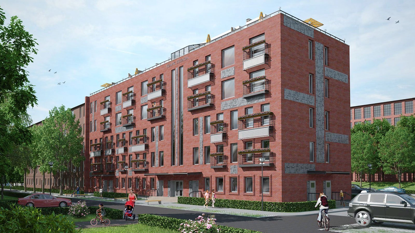 Парк Плаза (Park Plaza)