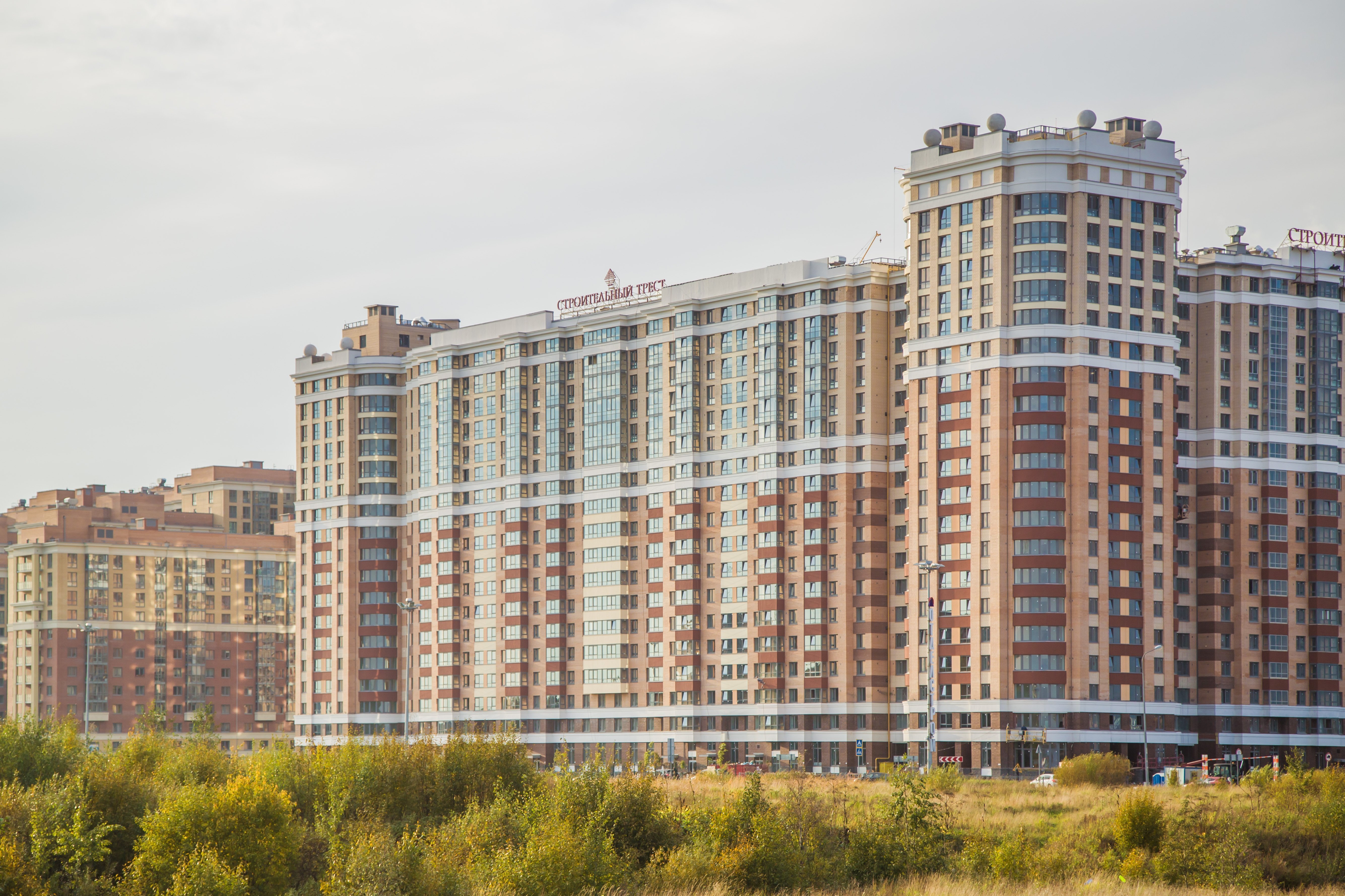 Капитал