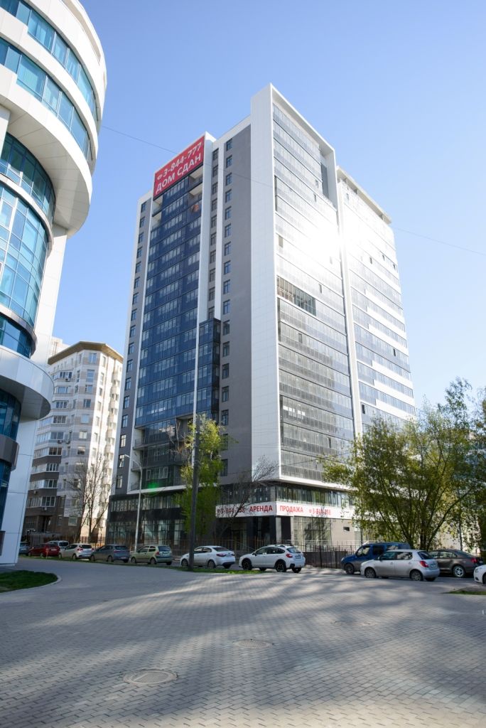 Дипломат
