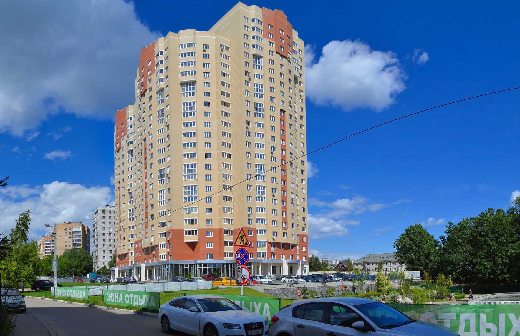 Дом на Баковке