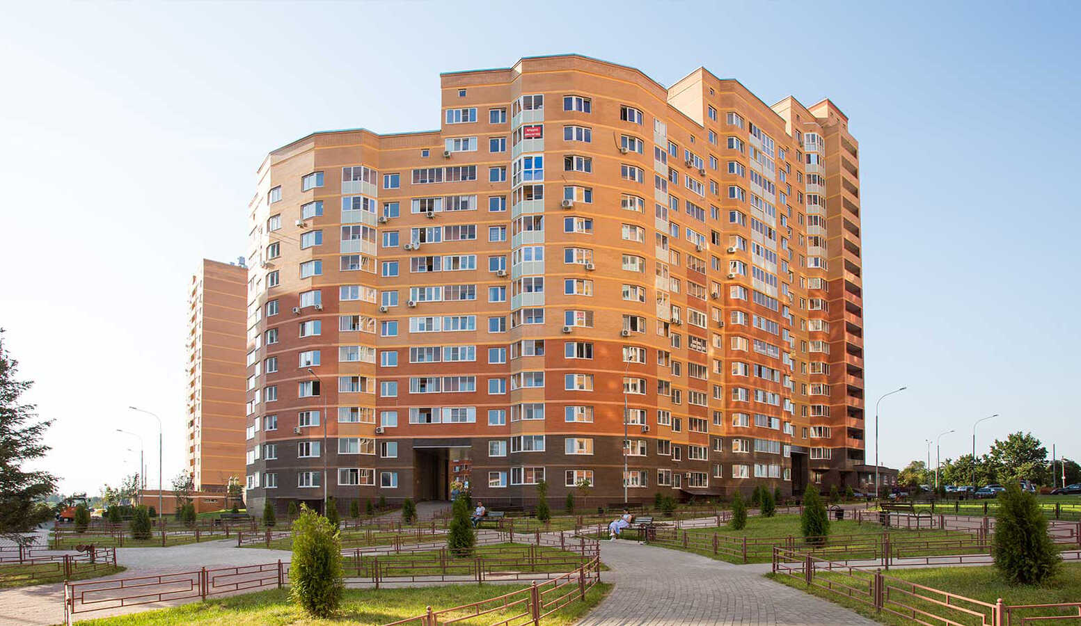 Зеленые аллеи
