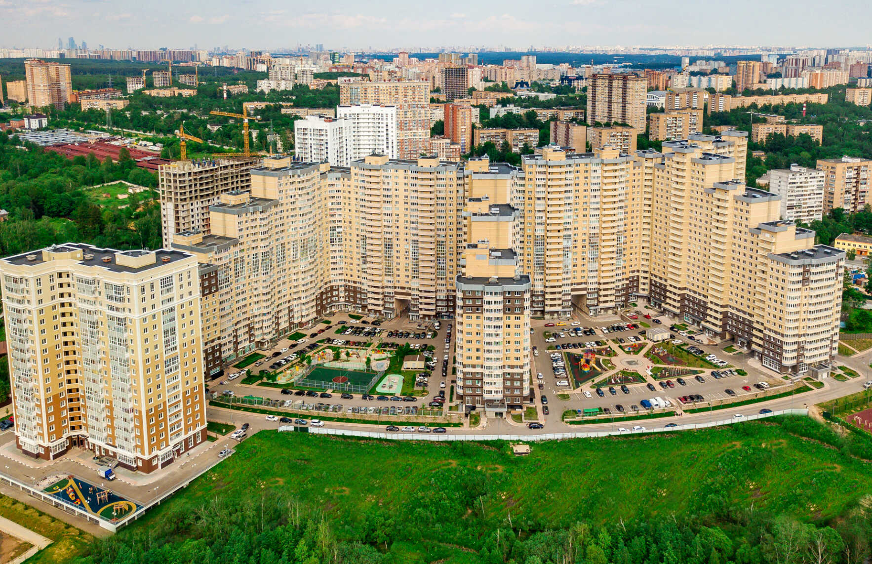 Одинбург
