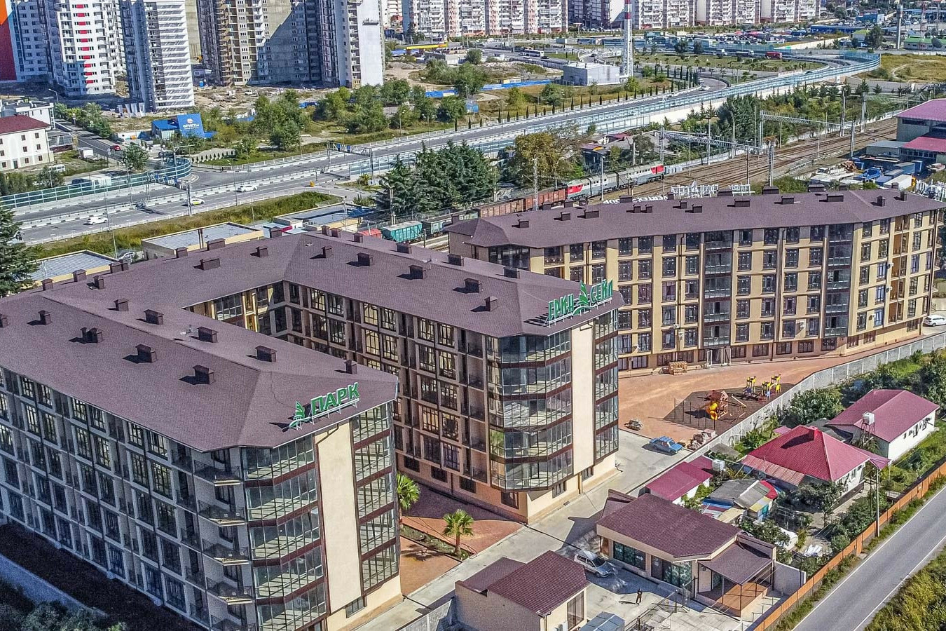 Green Sail Park (Грин Сеил Парк)