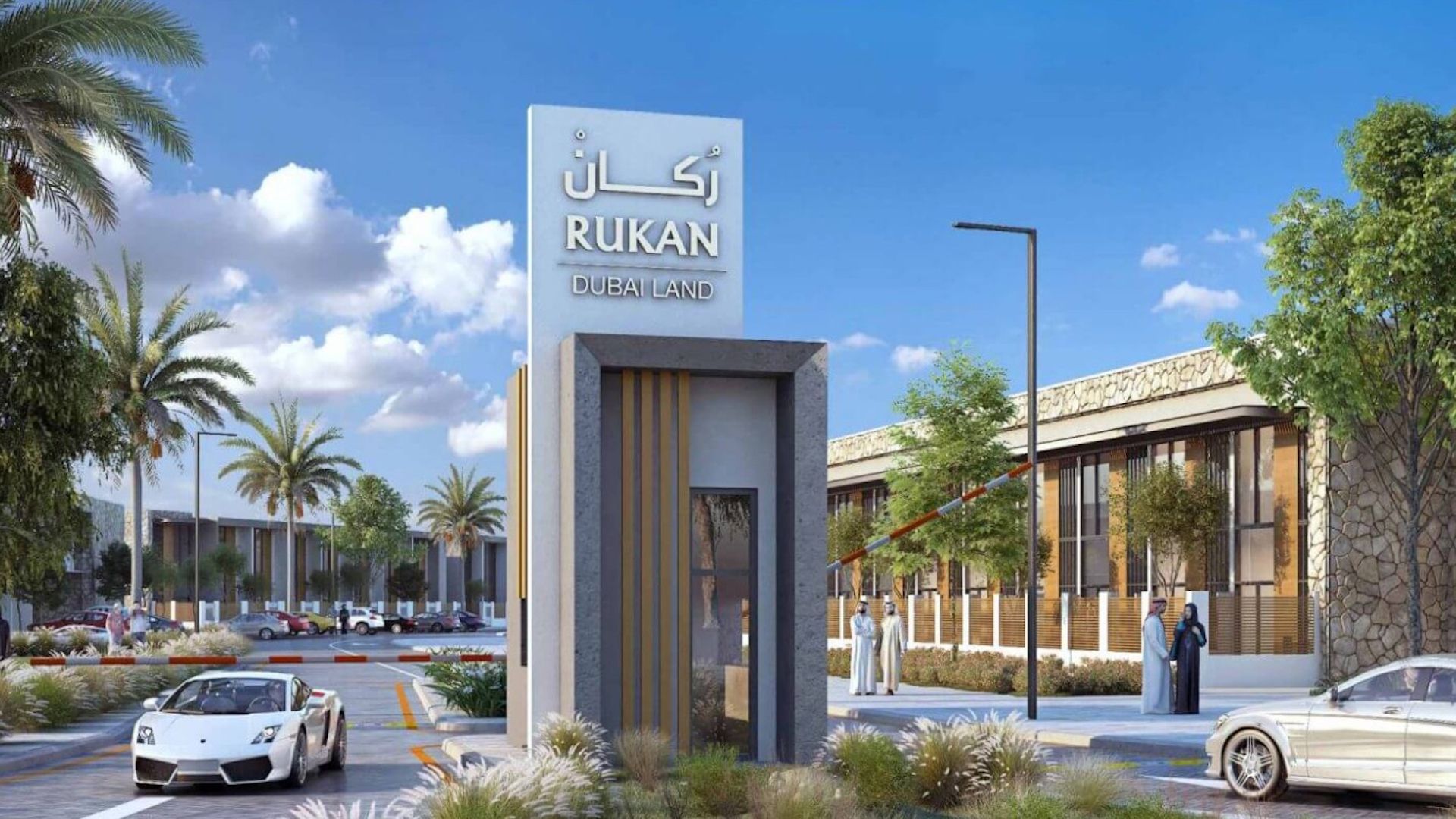 Rukan Residences