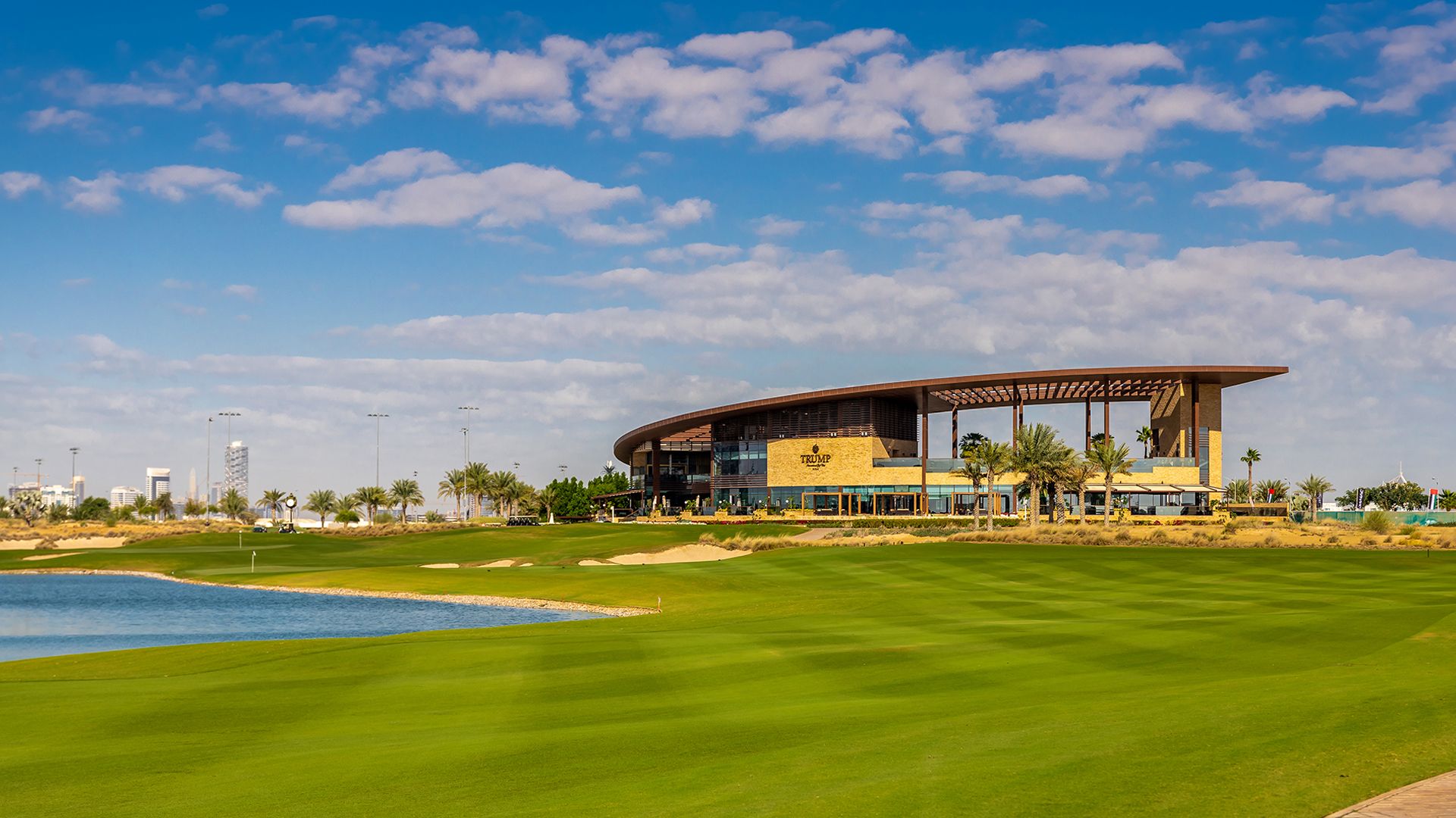 Golf Town
