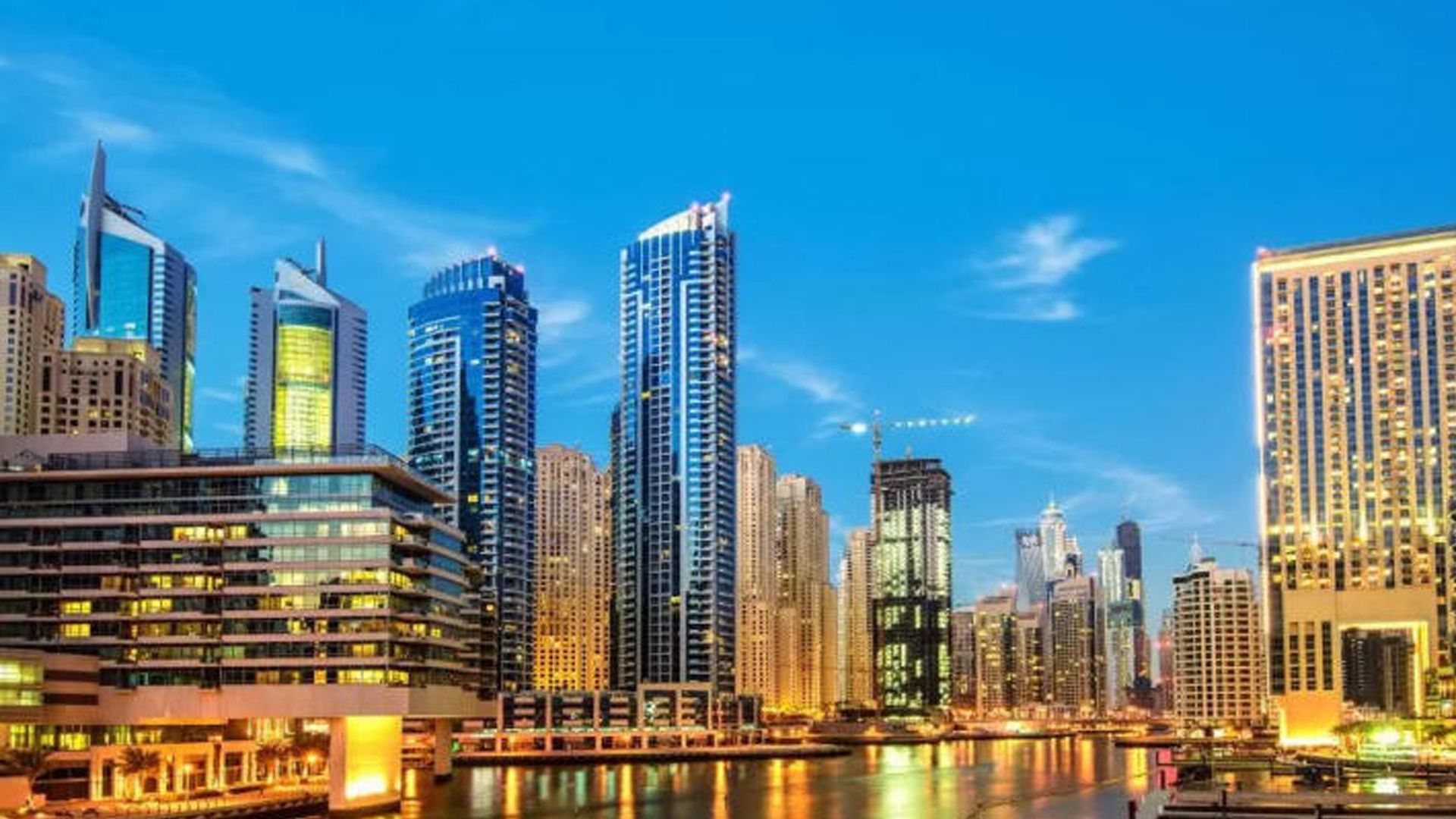 Marina Quays
