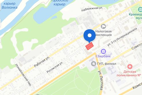 Рогожский