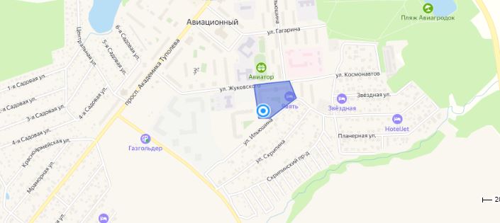 Авиационный