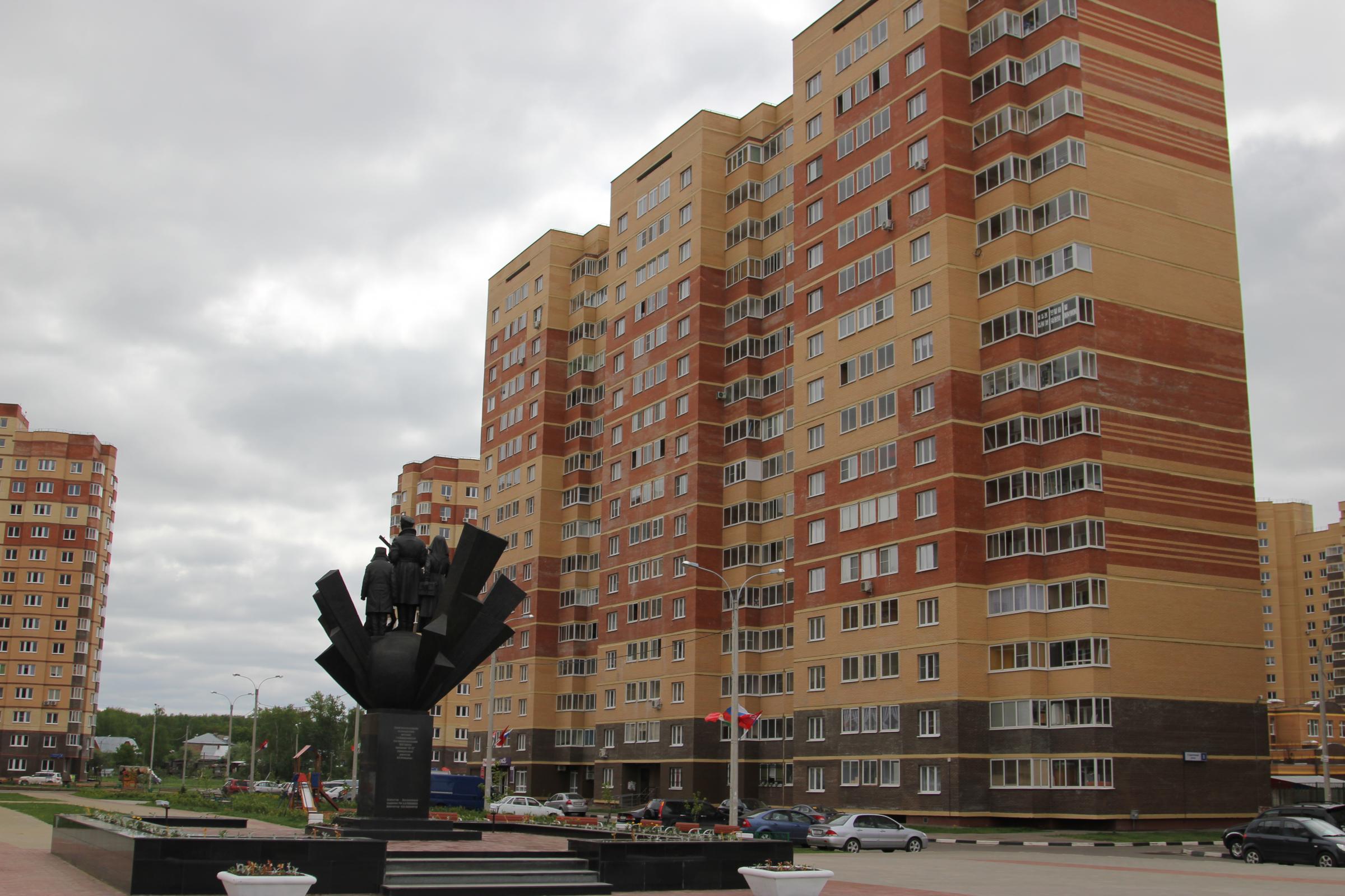 Лукино-Варино